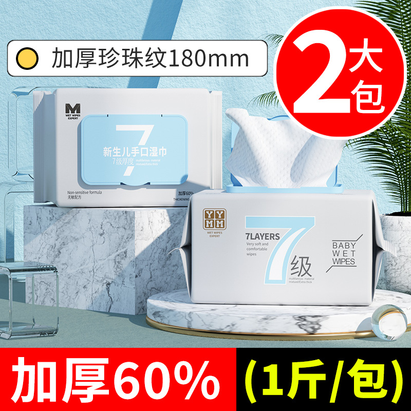 대형[특대] 2대형-0팩