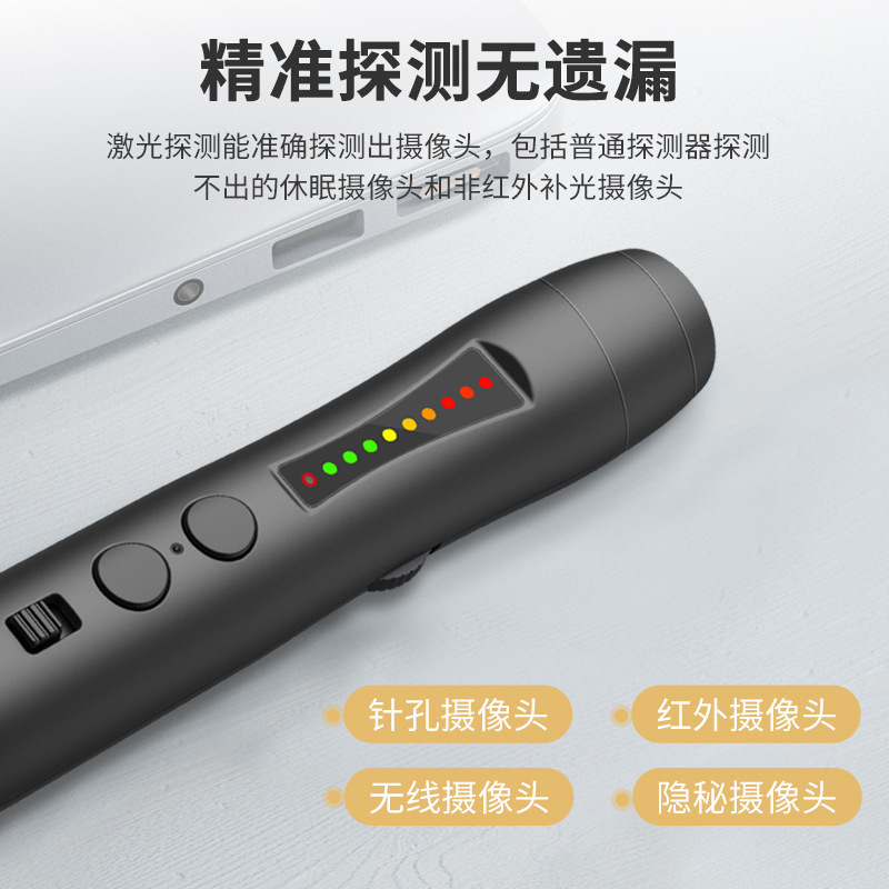 精明鼠JMS110测量甲醛检测仪专业仪器高精度家用新房室内空气质