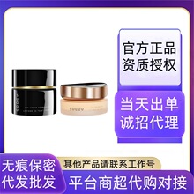 ��Ʒ�¿��ձ�SUQQU�K���˪���ͷ۵�Һ��観־ÿ�����Ȼ�̝����]