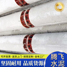 �S�ҹ���ˮ���U�\ݔͨ�Ź�·�ܾ��A�������A�����󏝾�ˮ��늾��U