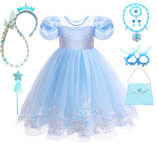 2024��ѩ�澉����ȹelsa��ɯ��ɯŮͯ��̨���ݹ���ȹ�W������SB08