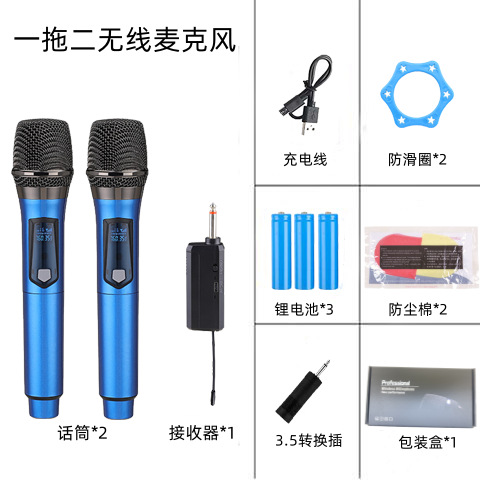 파란색(2인용 1개)