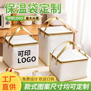 ���Ᵽ�ش��������u����X��������Ӻ��������u���ر��䱣�r����