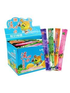 ����ˮ���̰���Ͽ�ζ�s100֧ 8090����f�W�tܛ�ǰ����ǃ�ͯ����