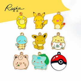 可爱卡通神奇宝贝宝可梦宠物小精灵饰品配件挂件吊坠合金钥匙扣