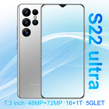 跨境手机S22 Ultra热销 7.3寸大屏安卓8.1(2+16) 500万像素一体机