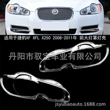 �m��춽ݱ�XF XFL X250 2008-2011�� ǰ����֟���