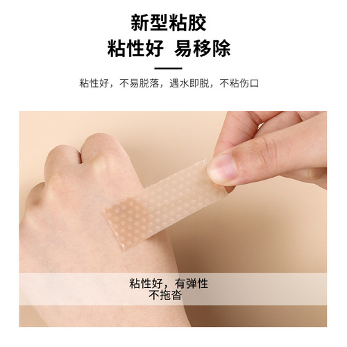 Anti-wear foot artifact high-heeled shoes leather shoes toe patch multi-functional transparent invisible silicone heel patch cutting wholesale