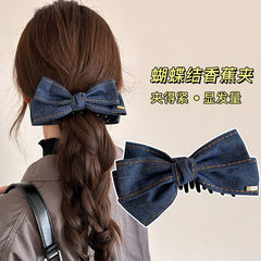 牛仔蓝蝴蝶结扭扭夹女2025新款高级感发夹气质百搭一字夹发卡头饰