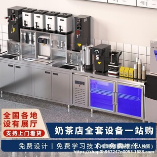 ���̲���O��ȫ������ʽ���ˮ�ɲ���̨��ع���̨���ȵ�ˮ��̨