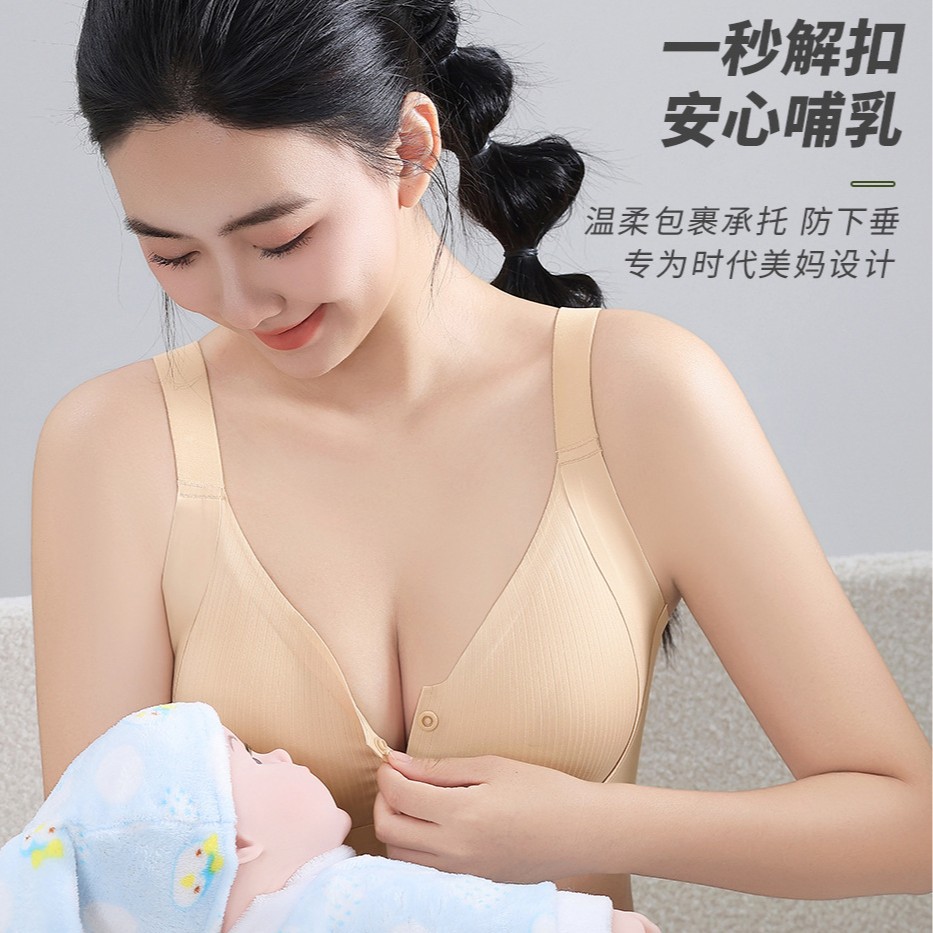 Venta directa de fábrica comercio electrónico transfronterizo Sudeste de Asia Vietnam Tailandia damas talla grande sujetador lateral de recogida cómoda