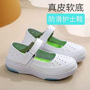 �oʿЬŮ�ļ��U�պ�ײ����_����Ь���m����ܛ�װ�ɫ͸��