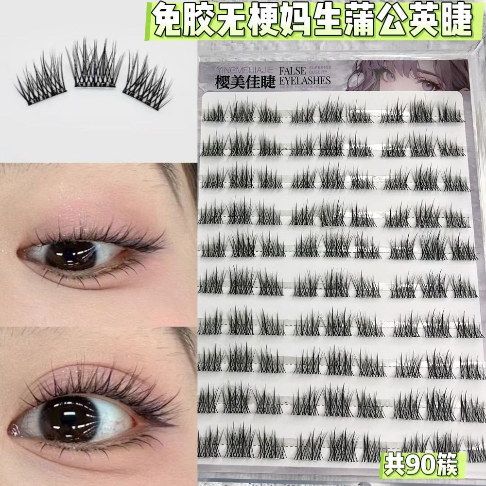 Sin pegamento infantil sin terrier madre diente de león de león falso pestañas segmentación caricatura Barbie autoadhesivo pelo suave