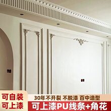 pu���l��ʽ�ǻ�ʯ�ྀ�bl�ҕ������߅���컨���픸���Wʽ�l