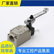 ��&middot;OMRON�г̼��޿���WLCA2 WL01CA12 WLNJ-LD WLCA12 WLCA2-N W