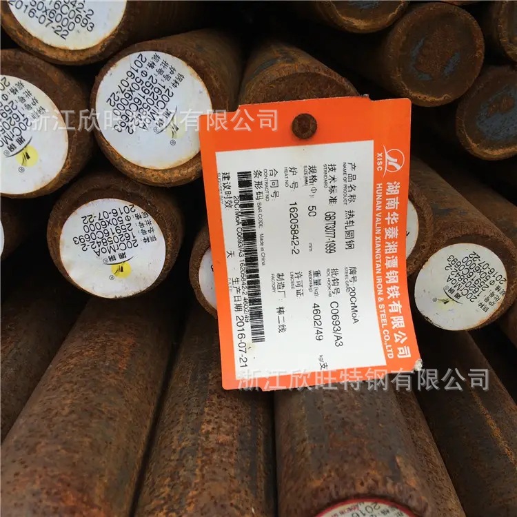 厂家直销 20CrMo模具钢 20CrMo圆棒 20CrMo圆钢 量大优惠