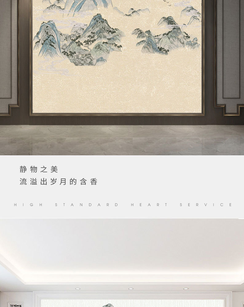 言绣山水无缝独绣刺绣壁布金丝千里江山客厅电视沙发中式背景墙布-阿里巴巴