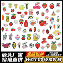 �����ݮӣ�Ҵ��岼����װ���װ���ֹ�����װ����ˮ��ʳ�ﲹ����