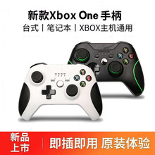 ˽ģxbox one 2.4GϷֱ XBOX ONE ߿ PCֱ