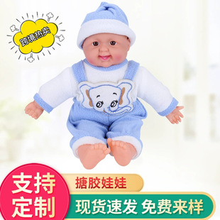 ��ͯ���z��ż���Ћ냺��������ģ�� ��ɩ���뎟�̾���Ӗ���ݵ���