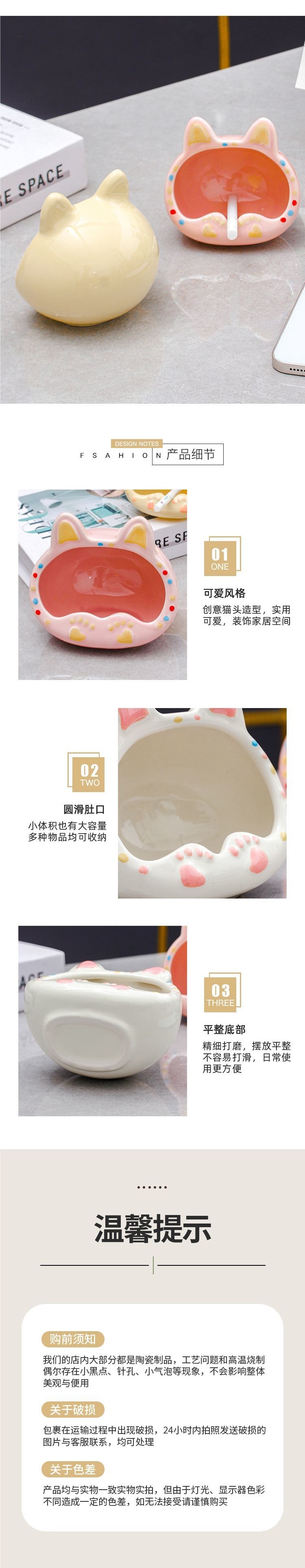 Popular creative ceramic cat ashtray, cute for bedroom and living room, unique cat paw design, desktop storage, anti-drop