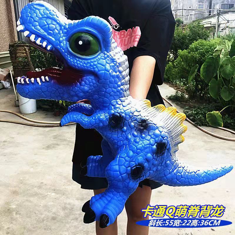 만화 대형 블루 스피노 사우루스-[일반 버전] 공룡 소리