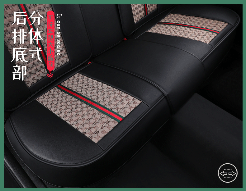 Cross-Border Car Seat Cover, Universal for All Seasons, Fully Enclosed Universal Cushion Cover, Comfortable and Breathable Car Interior Cushion Seat Cover