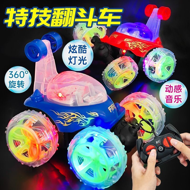 子供用リモコンカー、スタントロールオフロードカー、男の子向けカーレース、充電式、ライトと音楽付きおもちゃ、卸売|undefined