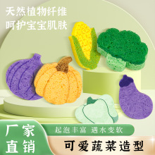 SֱN ľ 坍ˮd 늘OƬtúd sԺd