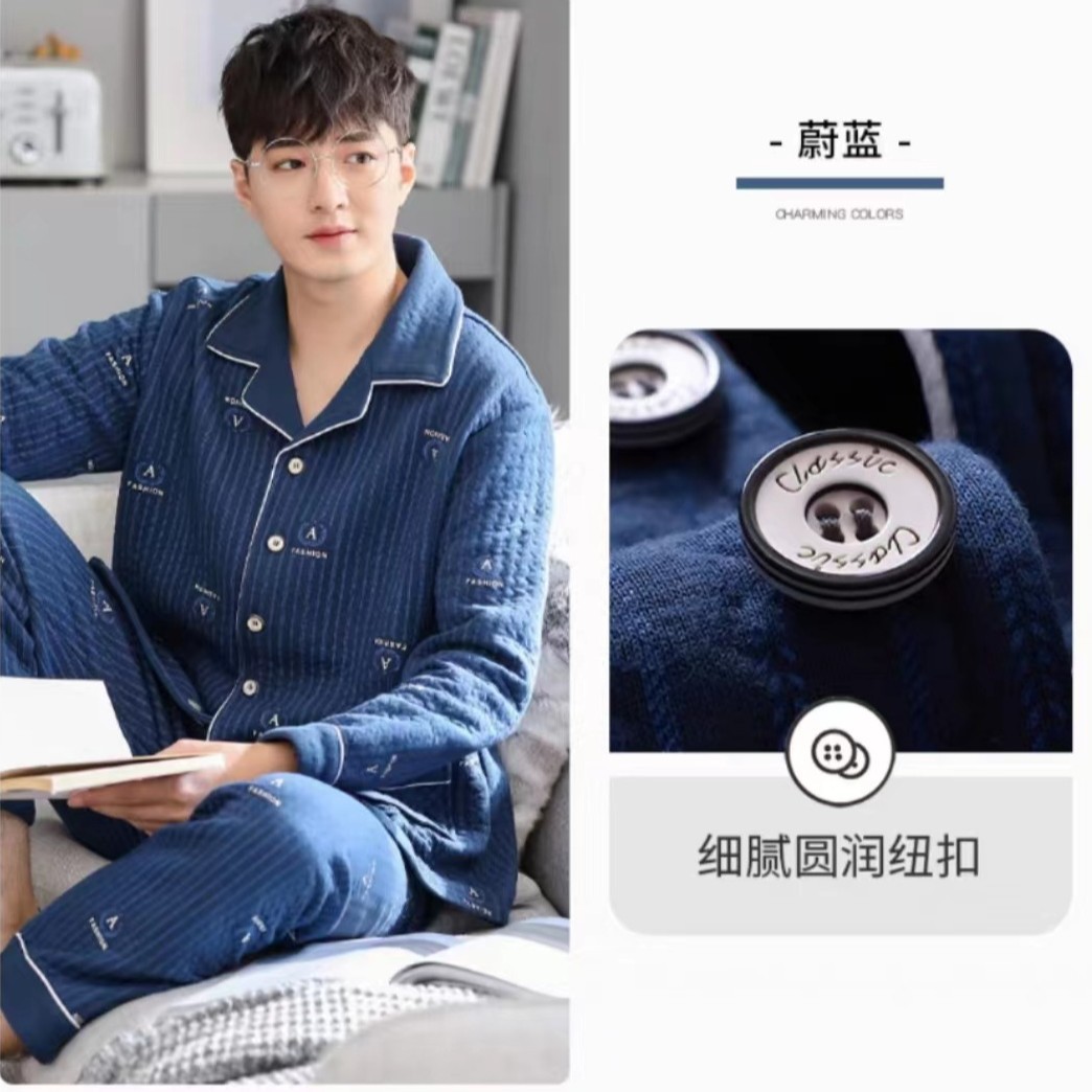 Pijamas para hombre otoño e invierno engrosado suelto de talla grande traje de servicio a domicilio sándwich de aire