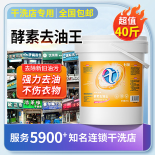 ȥ����ϴ�µꌣ��ȥ�����·�ȥ�͝n�����坍����ϴ����Ʒ�Ĳ����l