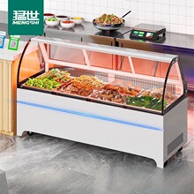 ������������ʳ����չʾ����ؙ��L��o˪���sʽ�uζ�u�˱��r��