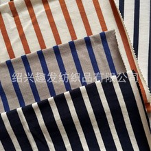 全棉色织彩条单面布 彩条单面布 彩条汗布 21支双纱色织汗布