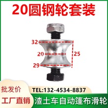 20�A䓻�݆���bU��݆��������܇늄���ж܇�Ԅ��񲼻�݆�L݆