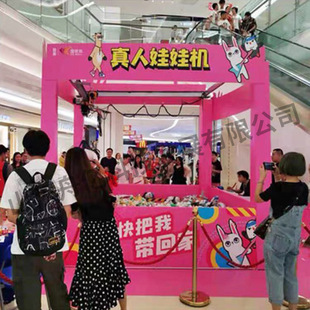 �W�t�������ޙC�̈���ꐻ����Α��������ץ��ʳ�C���մ��b��