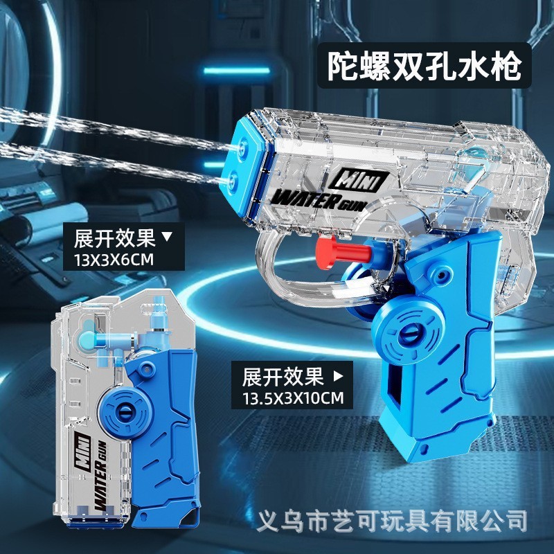 Folding spinning top, blue water gun