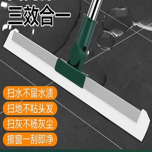 Squeegee Broom Floor Scraper Silicone Wiper Handle for Cleaning Bathroom Glass Tiles Floor Magic Broom