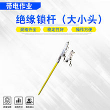 늹����|늽^���i�U����С�^���^���̾��U�h����֬���������i�U