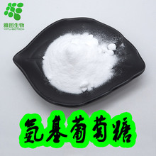 ����������ʳƷ�������}�ᰱ�����ᰱ�������ǰ��ňD����F؛���]