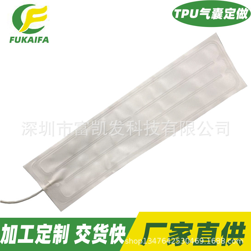 汽车坐垫可调节充气气囊 TPU空气气垫 充气腰靠坐垫靠垫气袋