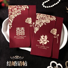 Ո���Y����Ո��2026�¿�Ո����Yϲ���� �ƴ�ӡ�м��|���T��