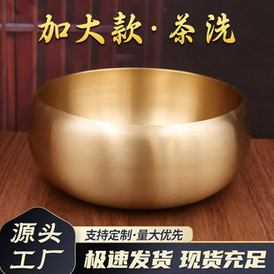 �S�~��ϴ��P����ϴ���Ӳ�߼��ò����ײ������~���~�|�~ϴ�N�y