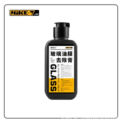 Car cleaning tools, Mike Q Car Windshield Cleaning - oil-film-remover
