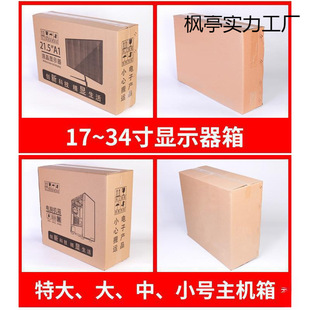 ��X����24���@ʾ�����b�䎧��ĭ27���b̨ʽ���C���������������