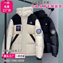 ����NʲôB�������޷���Ů���ﶬŮײɫ��ů�������޷�����F42702
