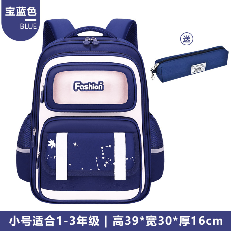 Cross-border 26 nuevas mochilas para niños estudiantes de primaria 1 - 2 - 3 - 6 grados mochilas de carga mochilas de gran capacidad