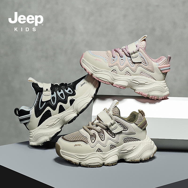 Jeep children's shoes girls' sneaker 2024 spring new casual daddy shoes soft bottom mesh running shoes children's shoes
