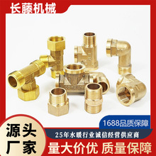 �S���~���^6�փ��⌦�z���4��׃��ˮ�܏��^ֱ����ͨˮů�����