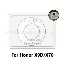 �m����A��sҫX9D�R�^Ĥ Magic8lite䓻�����Ĥ ���X�T�ͱ��oĤ