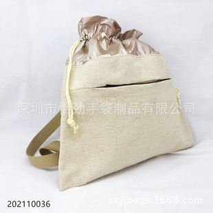�����Ű�μ�����ڱ�������μ���pɫ�߲�б����ɶ���LOGO